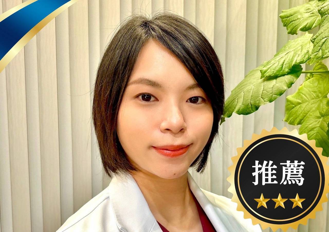 医師の推薦｜玉野市ジール鍼灸整骨院