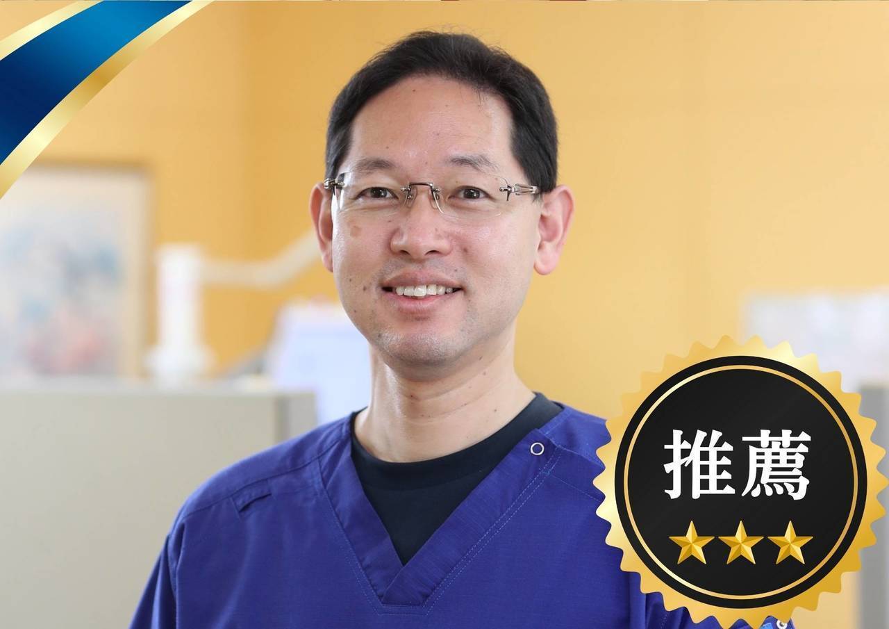 医師の推薦|玉野市田井ジール鍼灸整骨院