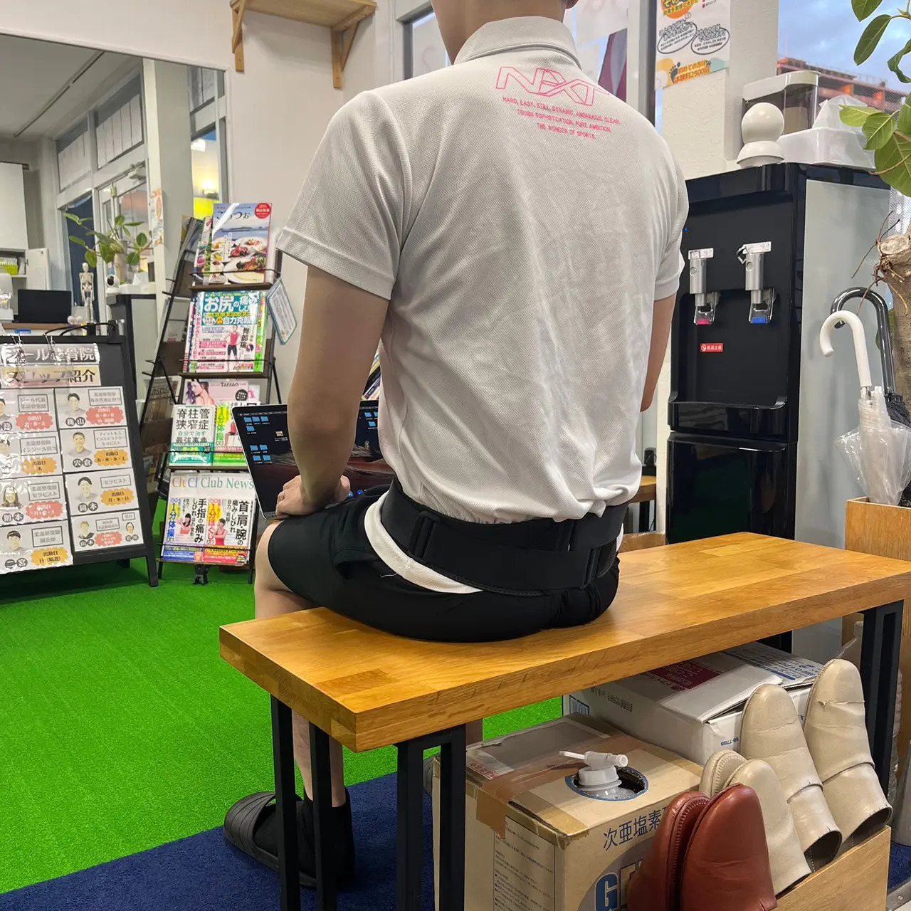 コルセット・ぎっくり腰｜玉野市ジール鍼灸整骨院